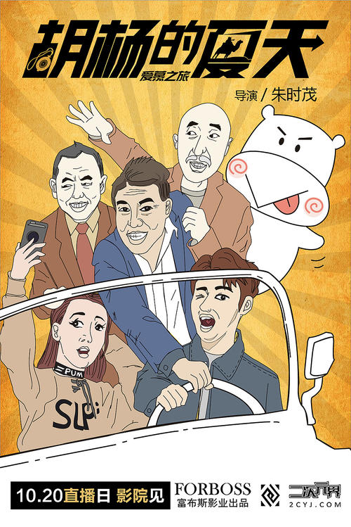 艾尔伯塔省驾驶证哪里能买到